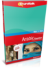 Aprender Arabe (Egipto) - Talk The Talk Arabe (Egipto)