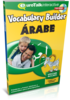 Vocabulary Builder Arabe (Egipto)