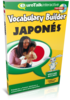 Vocabulary Builder Japonés